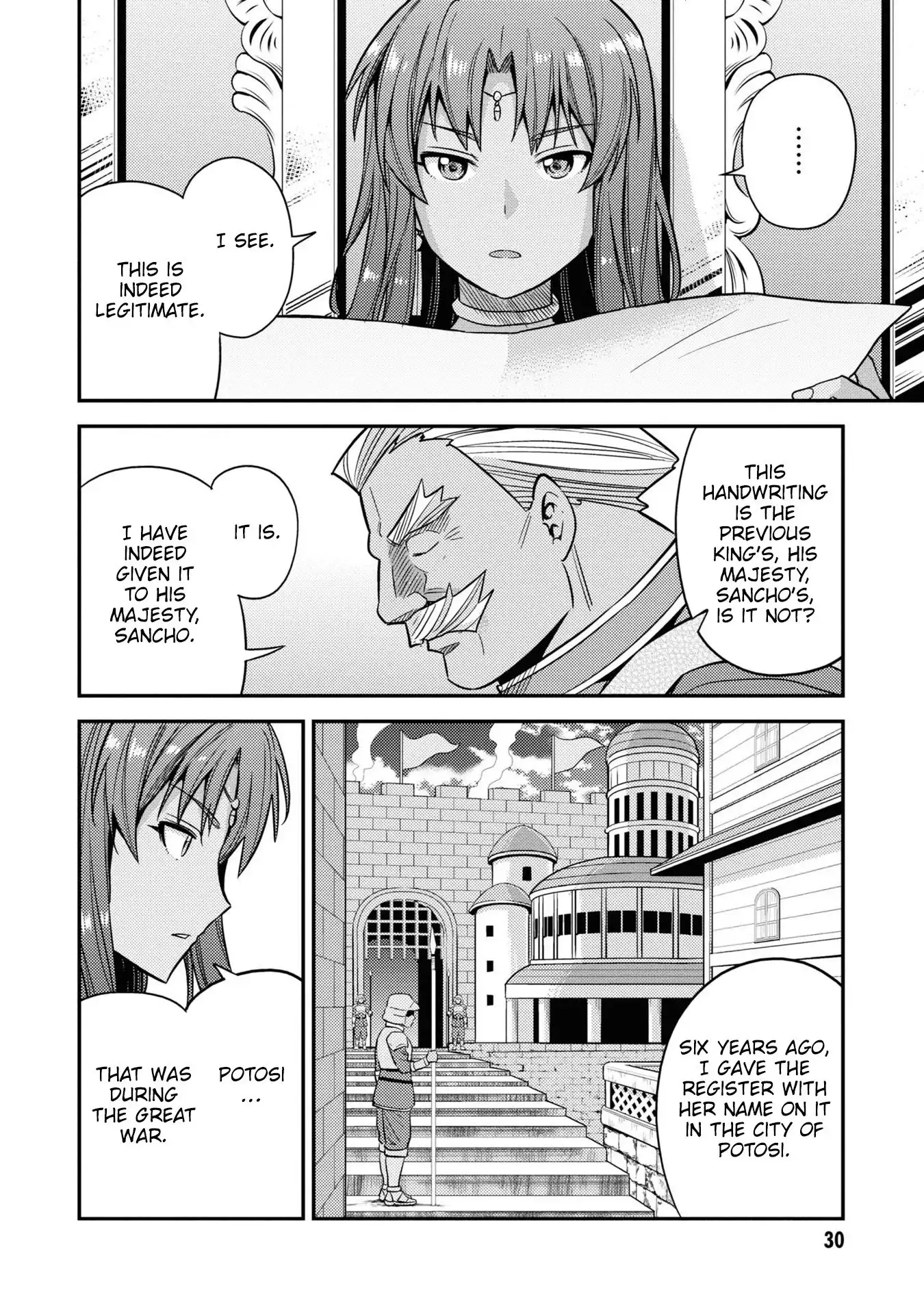 Risou no Himo Seikatsu Chapter 45 29